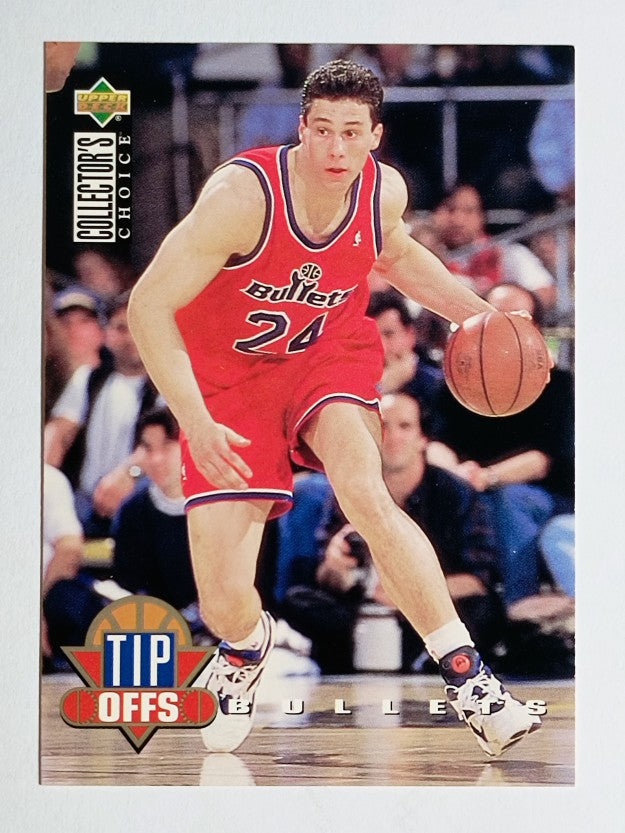 1994-95 Collector's Choice #192 Tom Gugliotta TO