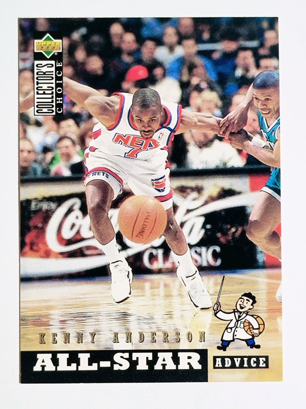 1994-95 Collector's Choice #193 Kenny Anderson ASA
