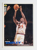 1995-96 Collector's Choice #132 Charles Oakley