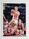 1995-96 Collector's Choice #135 Steve Kerr