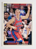 1995-96 Collector's Choice International French I #46 Bill Curley