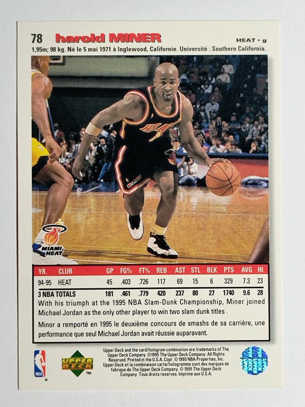 1995-96 Collector's Choice International French I #78 Harold Miner