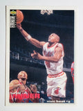 1995-96 Collector's Choice International French I #78 Harold Miner