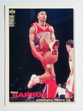 1995-96 Collector's Choice International French I #115 Dana Barros