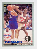 1995-96 Collector's Choice Player's Club #4 Joe Dumars