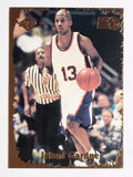 1999 Collector's Edge Rookie Rage #RR17 Jelani Gardner