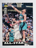 1994-95 Collector's Choice #194 Alonzo Mourning ASA