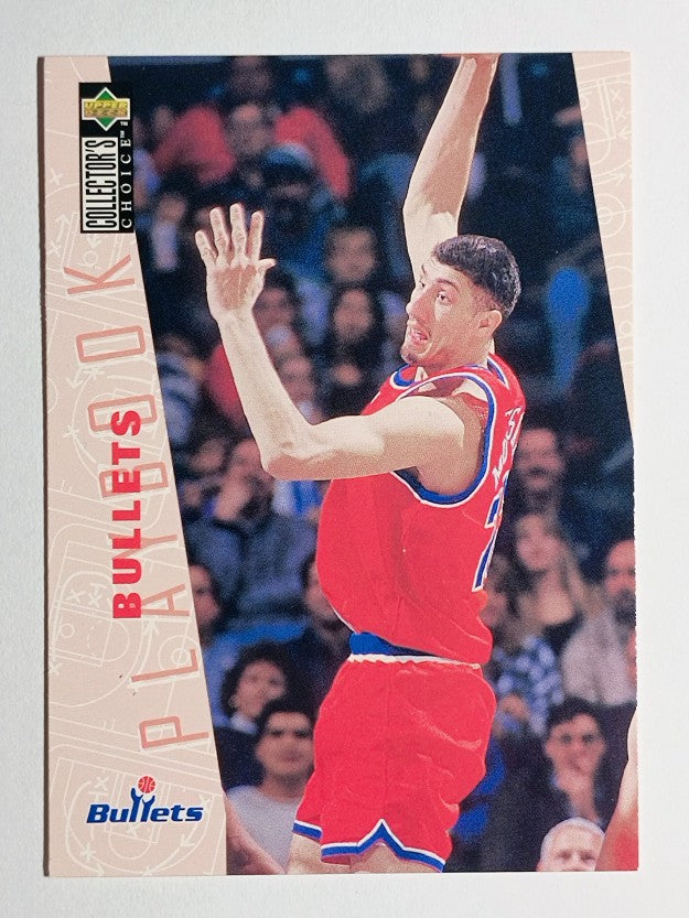 1996-97 Collector's Choice #395 Gheorghe Muresan PLAY
