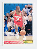 1992-93 Upper Deck #94 Avery Johnson