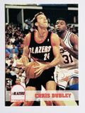 1993-94 Hoops #396 Chris Dudley