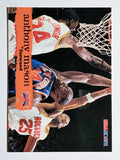 1995-96 Hoops #109 Anthony Mason