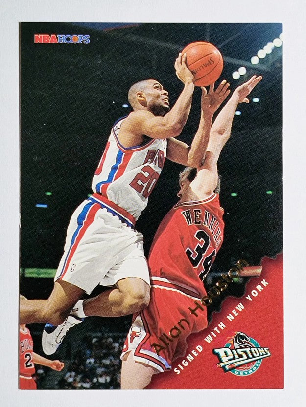 1996-97 Hoops #47 Allan Houston