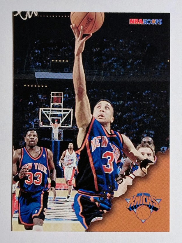 1996-97 Hoops Silver #107 John Starks