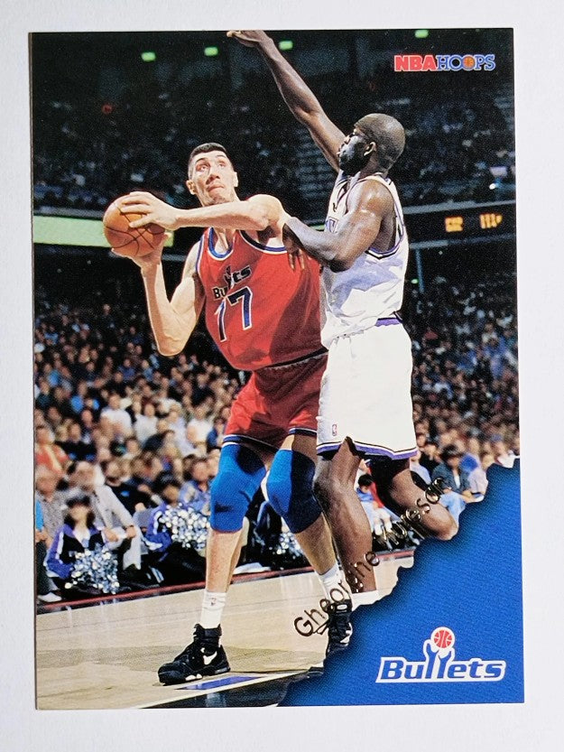 1996-97 Hoops #172 Gheorghe Muresan