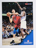 1996-97 Hoops #172 Gheorghe Muresan