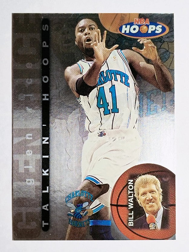 1997-98 Hoops Talkin' Hoops #3 Glen Rice