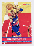 1993-94 Hoops #295 Charles Barkley TRIB