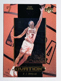 1999-00 Upper Deck Ovation #7 Toni Kukoc