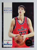 1993-94 SkyBox Premium #290 Gheorghe Muresan RC