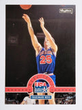 1994 SkyBox USA #23 Mark Price/Trademark Move