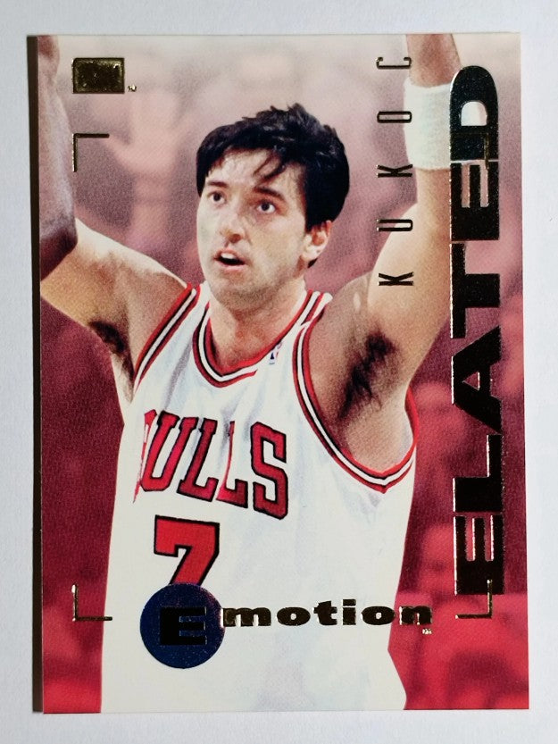 1994-95 Emotion #12 Toni Kukoc