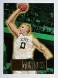 1994-95 SkyBox Premium #208 Eric Montross RC