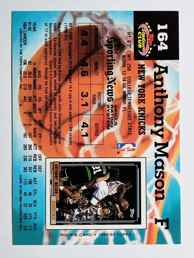 1992-93 Stadium Club #164 Anthony Mason