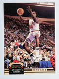 1992-93 Stadium Club #164 Anthony Mason