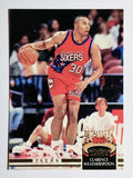 1992-93 Stadium Club #346 Clarence Weatherspoon RC