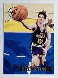 1994-95 Stadium Club #76 John Stockton TTG (NM)