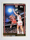 1992-93 Topps Gold #133 Avery Johnson