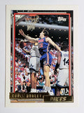 1992-93 Topps Gold #148 Chris Dudley (NM)