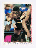 1994-95 Topps #339 Dikembe Mutombo