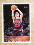 1996-97 Topps #126 Steve Kerr