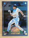 1998 Leaf Fractal Foundations #20 Harold Baines (NM)