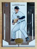 2004 Leaf Certified Materials #94 Jeremy Bonderman