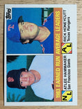 1984 Topps #137 Atlee Hammaker/Rick Honeycutt LL