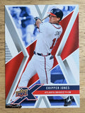 2008 Upper Deck X #7 Chipper Jones