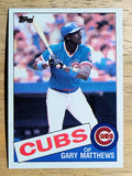 1985 Topps #210 Gary Matthews
