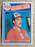 1985 Topps #397 John Hoover OLY RC