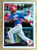 2009 Topps Update #UH72 John Mayberry Jr.
