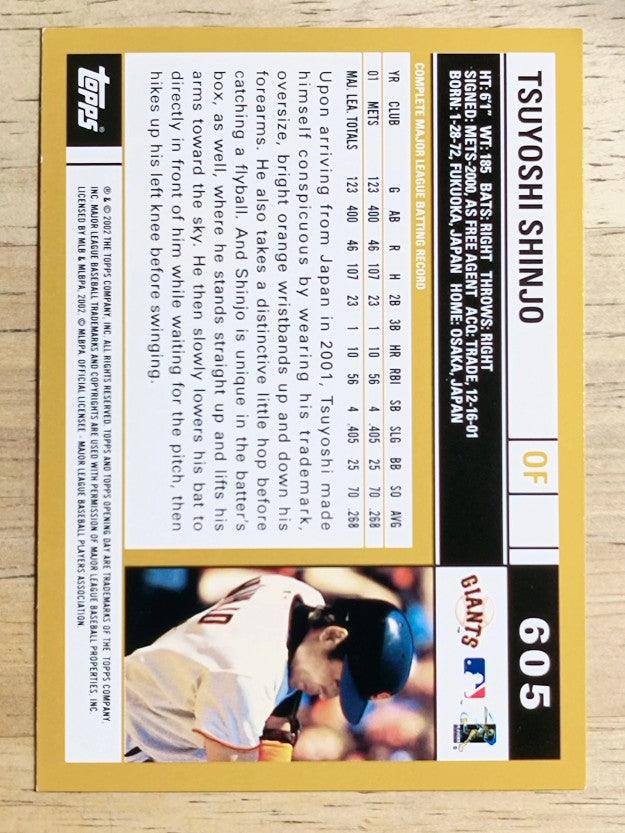 2002 Topps #605 Tsuyoshi Shinjo