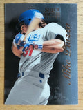 1996 Select Certified #30 Mike Piazza