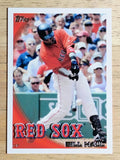 2010 Topps Update #US28 Bill Hall