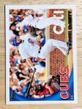 2010 Topps Update #US184 Blake DeWitt