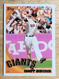 2010 Topps Update #US234 Matt Downs RC