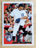 2010 Topps Update #US281 Jose Valverde