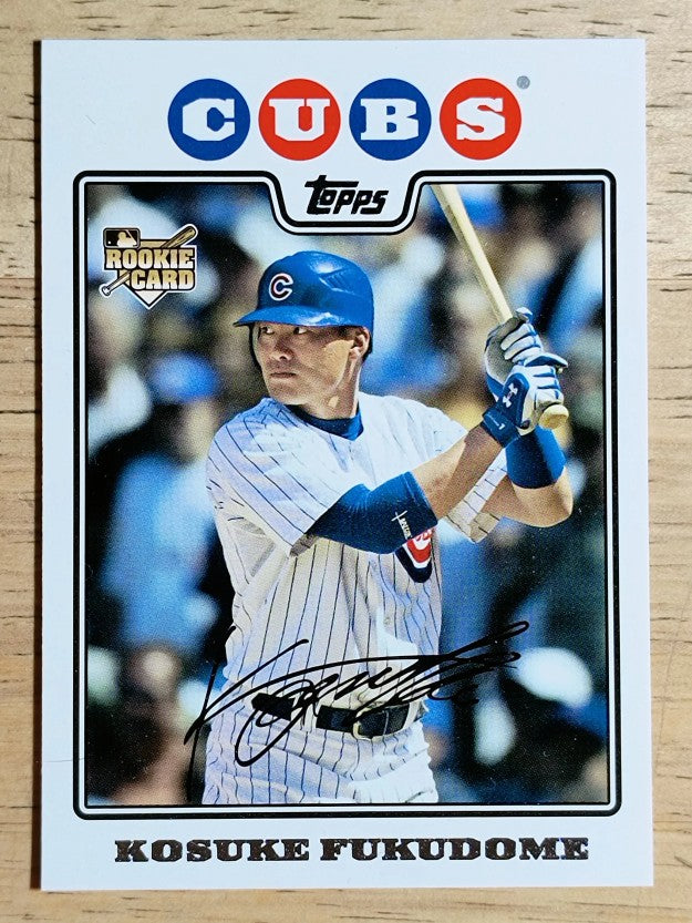 2008 Topps Update #UH1A Kosuke Fukudome RC