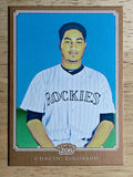 2010 Topps 206 Bronze #247 Jhoulys Chacin