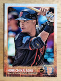 2015 Topps Update #US335A Norichika Aoki